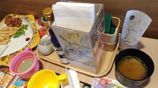 飲食もできるのでおすすめ！