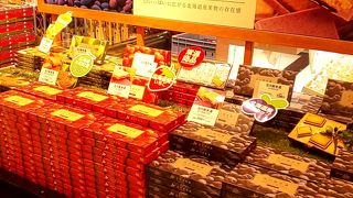 店内が広く見やすい