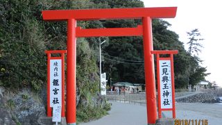 夫婦岩で有名な二見興玉神社は、パワースポットです