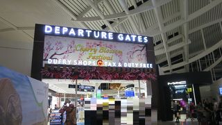 DFSバリ国際空港店