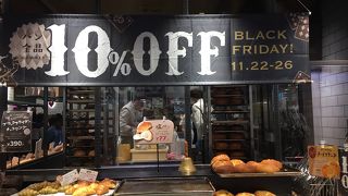 ハートブレッド・アンティーク