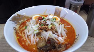 北海道山椒うま辛味噌ラーメン 辛幻