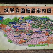 ２４時間解放されている公園