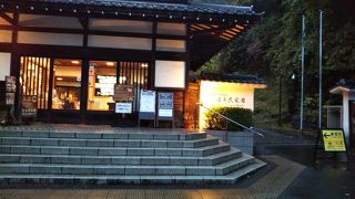 見ごたえのある野外博物館☆