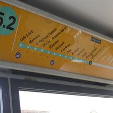 乗る前に行き先の確認をお忘れなく