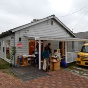 在日米軍の住宅跡