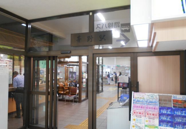 茅野駅 クチコミ アクセス 営業時間 茅野 フォートラベル 茅野駅 クチコミ アクセス 営業時間 茅野 フォートラベル