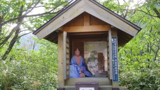 円空上人が彫りました