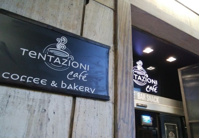 firenzeサンタマリア駅 フィレンツェ・サンタ・マリア・ノヴェッラ駅 - Wikipedia