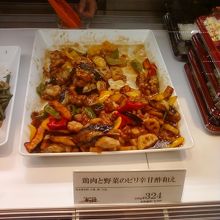 店内の様子です。