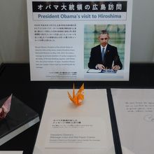 訪問は立派な勇気ある行動