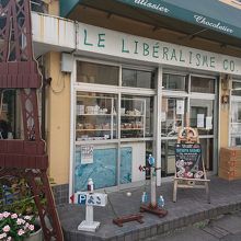 こじんまりとしたお店