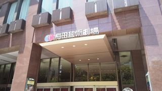 音響効果の良い人気の劇場。