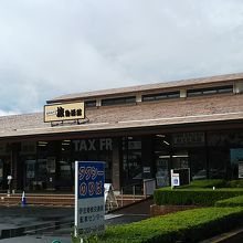 箱根関所 旅物語館