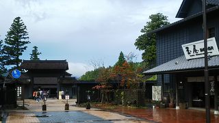 天然石・アクセサリーのショップです。