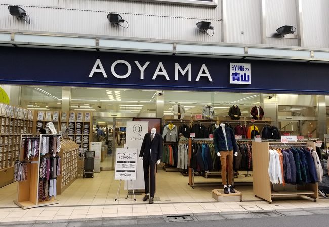 綺麗な池袋 ファッション レディース 安い 人気のファッション画像 綺麗な池袋 ファッション レディース 安い 人気のファッション画像