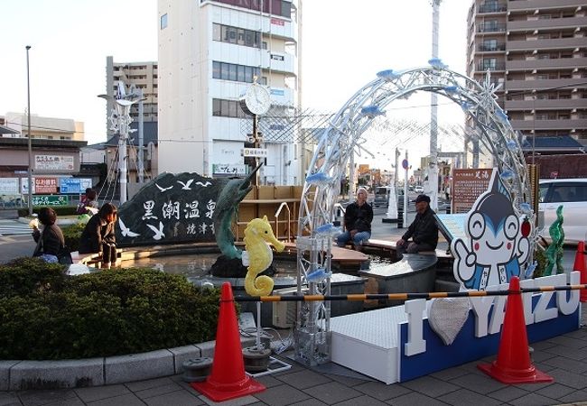 やいづ黒潮温泉 Jr焼津駅前足湯 クチコミ アクセス 営業時間 焼津 フォートラベル
