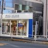 キッドブルー KID BLUE (代官山 アルカディア店)