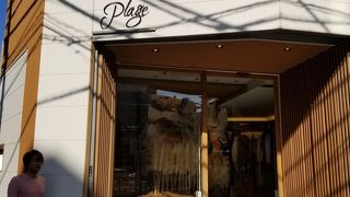 Plage (代官山店)