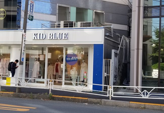 キッドブルー KID BLUE (代官山 アルカディア店) クチコミ