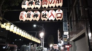 毎年冬が来る前のイベント