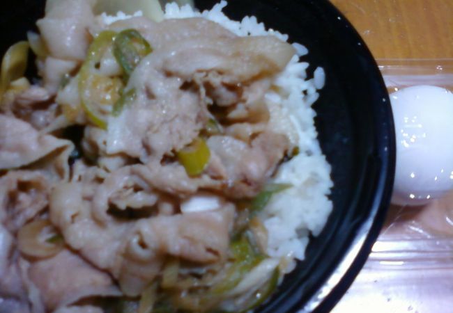 伝説のすた丼屋 調布店 クチコミ アクセス 営業時間 調布 狛江 フォートラベル 伝説のすた丼屋 調布店 クチコミ アクセス 営業時間 調布 狛江 フォートラベル