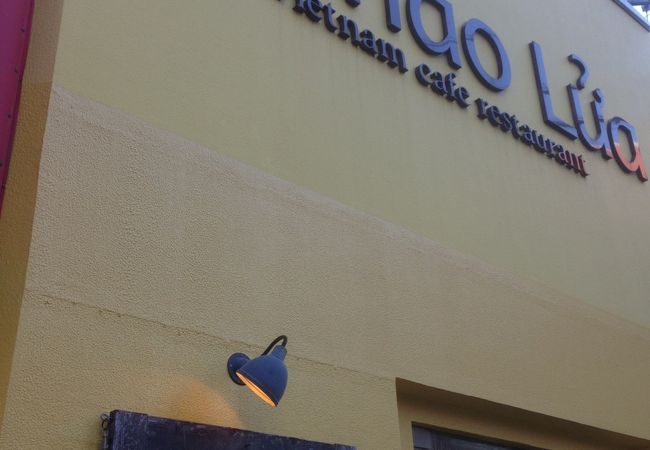 チャオルア クチコミ アクセス 営業時間 心斎橋 淀屋橋 フォートラベル チャオルア クチコミ アクセス 営業時間 心斎橋 淀屋橋 フォートラベル