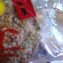 一枚１００円です。