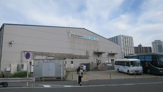 横須賀のよいとこたくさん