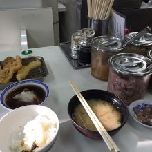 揚げたてあつあつ