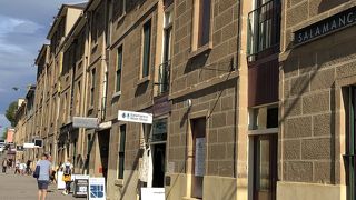 古い倉庫群が変身