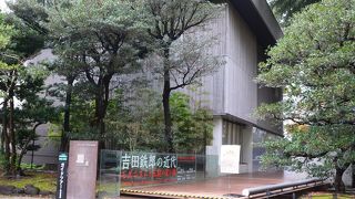 日本の近現代建築の資料館では吉田鉄郎の近代を開催中