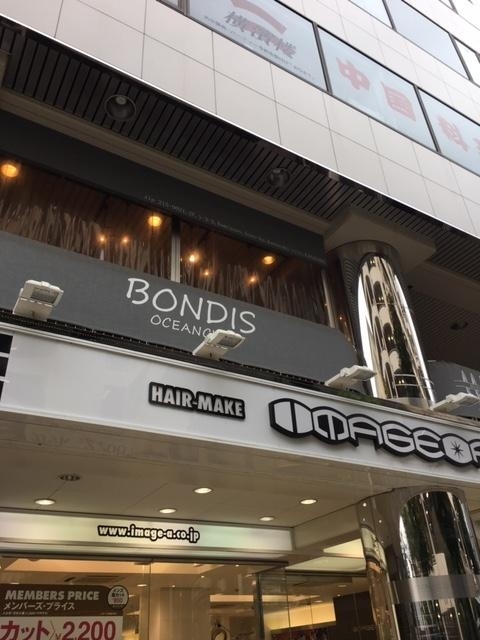 リーズナブルなランチ