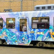 「雪ミク電車 2020」