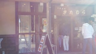 座敷もありました