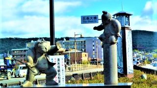 五条大橋で牛若丸と弁慶が♪