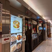 広東炒麺 南国酒家 東京駅店