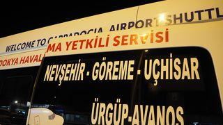 イスタンブールからカッパドキアへ