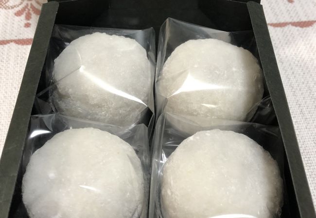 たねや 横浜そごう店 クチコミ アクセス 営業時間 横浜 フォートラベル たねや 横浜そごう店 クチコミ アクセス 営業時間 横浜 フォートラベル