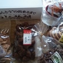 購入した物（ほかにも色々ありました）