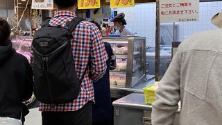 森谷商店 魚の棚店