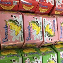 ドリアンの香りの石鹸。。。