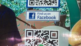 季節外れに行くと