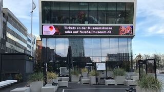 ドイツフットボールミュージアム