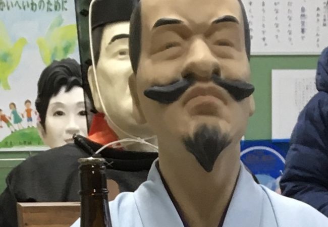 茨城県のテーマパーク クチコミ人気ランキングtop13 フォートラベル 茨城県のテーマパーク クチコミ人気ランキングtop13 フォートラベル