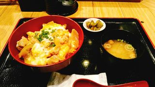 炭火ビストロ 華泉 広瀬通仙台駅前店