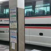 約45分でJR松江駅に到着