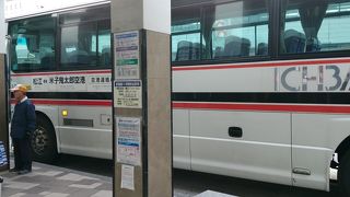 約45分でJR松江駅に到着