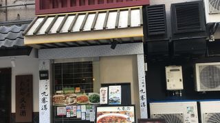 テレビでも紹介されるのも納得。コスパ最強ランチブッフェ