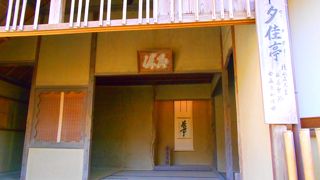 掛け軸がかかっていました